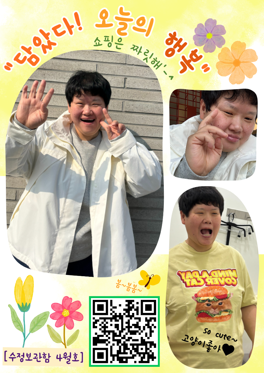 f3ac504dd1edf.png