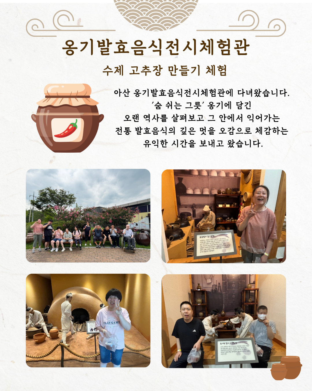 fab61de003f82.png
