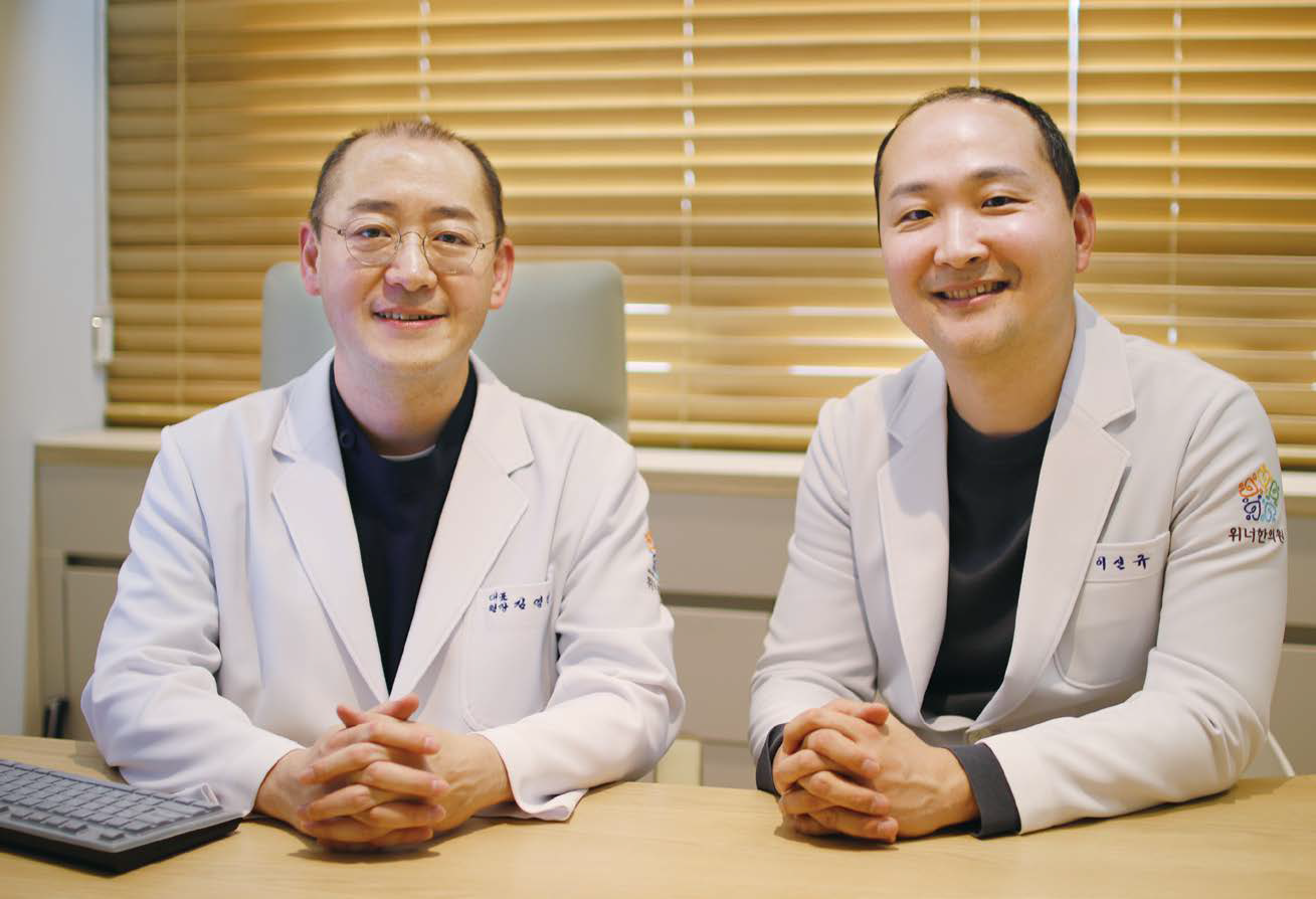 김영진원장,이신규원장