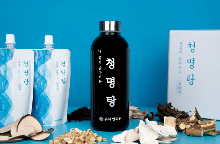 청명탕