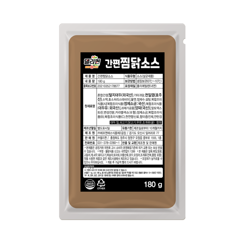 069e08a3a21a3.png