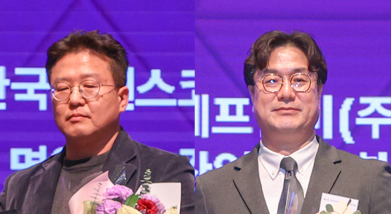 △대한상공회의소회장 표창을 수상한 한국오웬스코닝(왼쪽)과 한국파렛트컨테이너협회장 표창을 수상한 교촌에프앤비 이상로 부사장