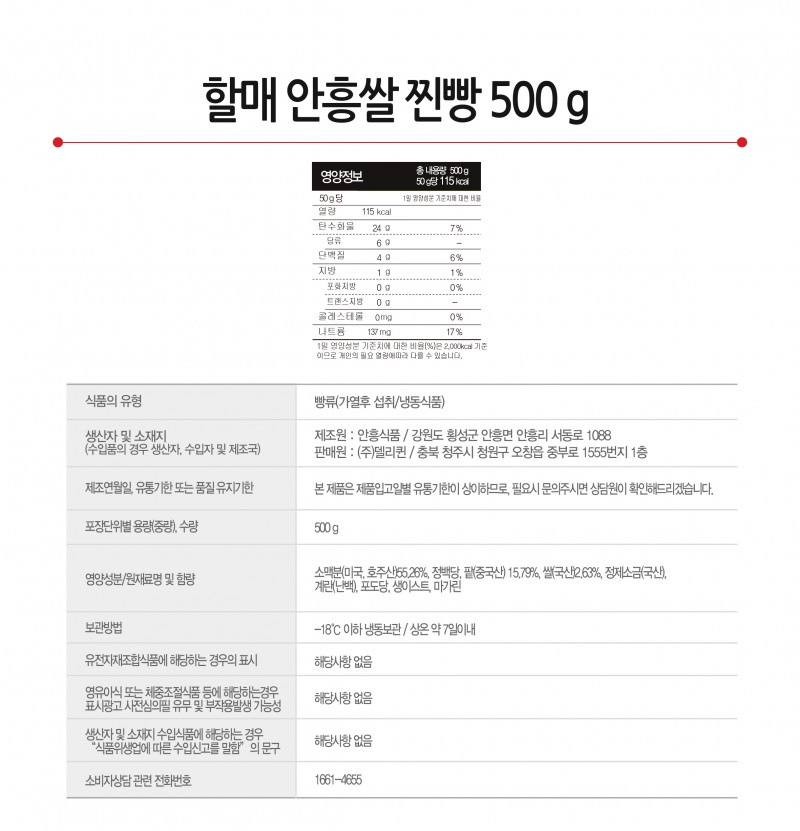 3529da2060821.jpg