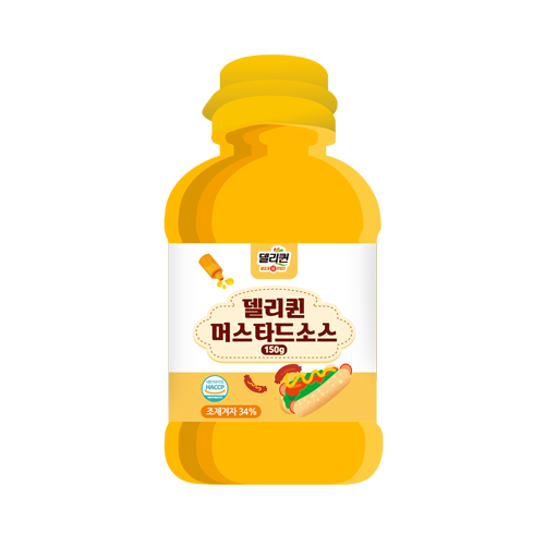 4aa4b988c4f40.png