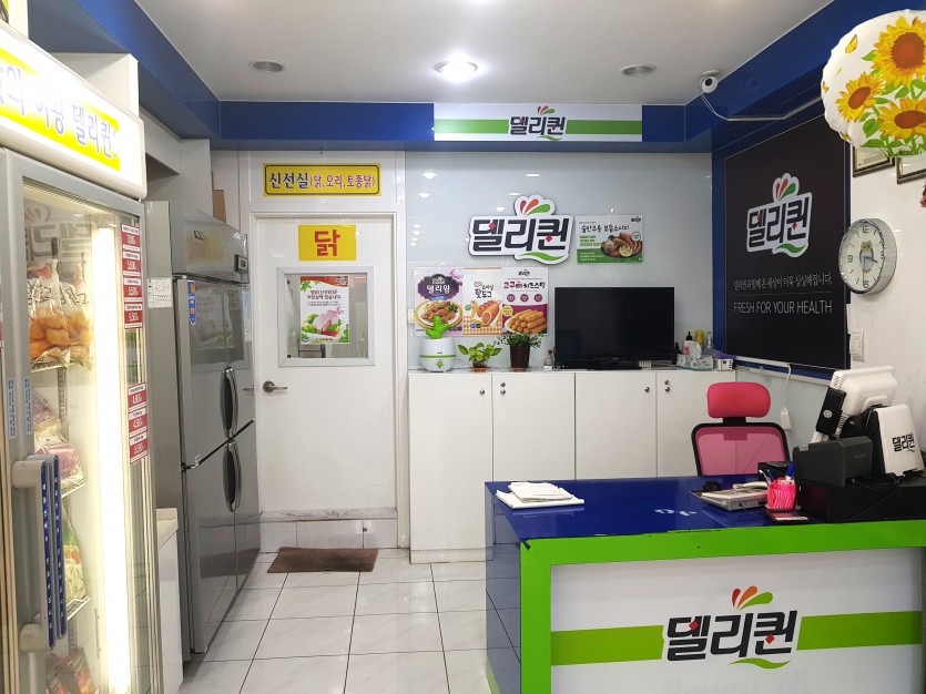 79f345e2a2302.jpg