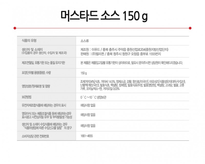 7e0a4154ef490.jpg