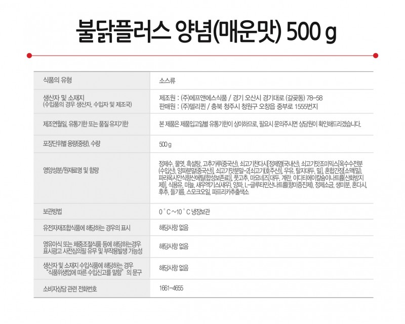 8d090587655b1.jpg