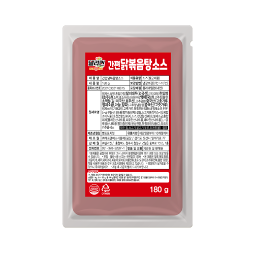 9017ead30a4c4.png