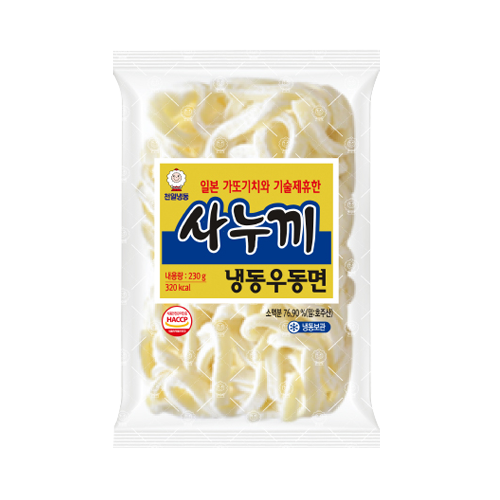 a9a4f5c7b0aa7.png