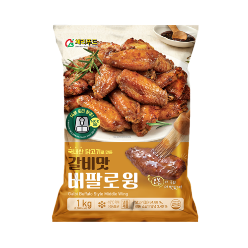 ab07d9ff22745.png