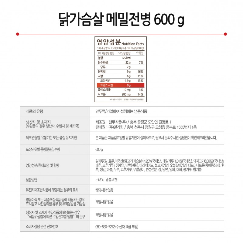 af9164a0b6218.jpg