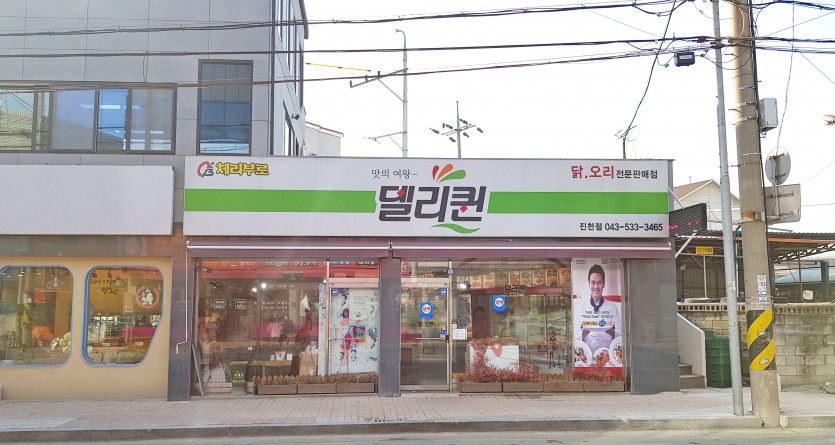 cc03935586094.jpg