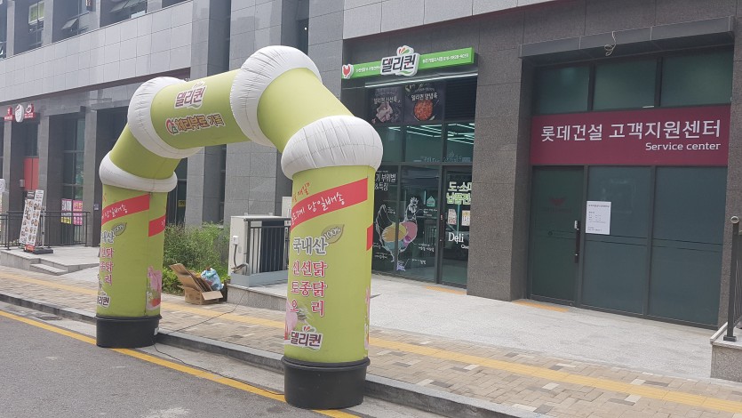 d138e5859d3ed.jpg