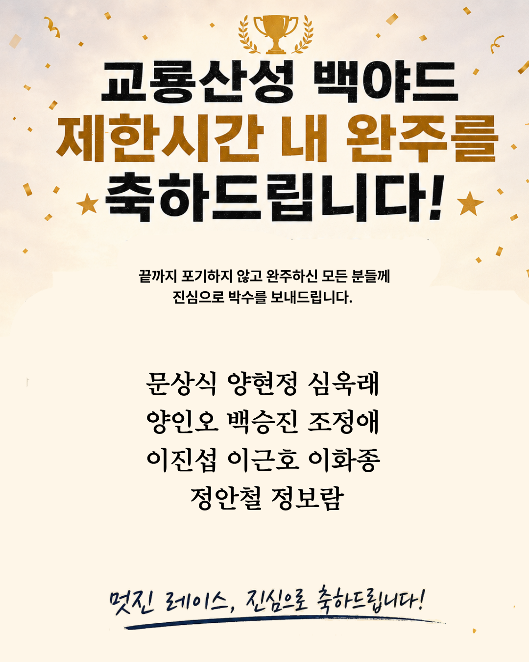 32e5929fe24b9.png