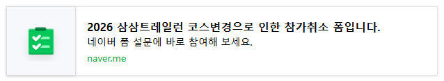 4cb67e58fde36.png