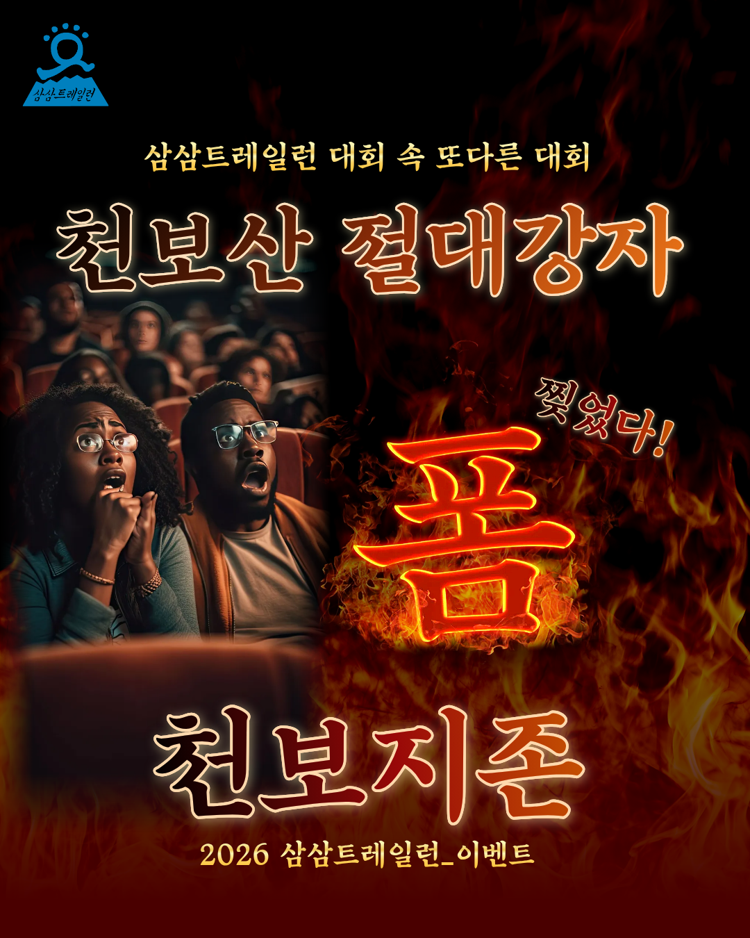 930155b017a6f.png