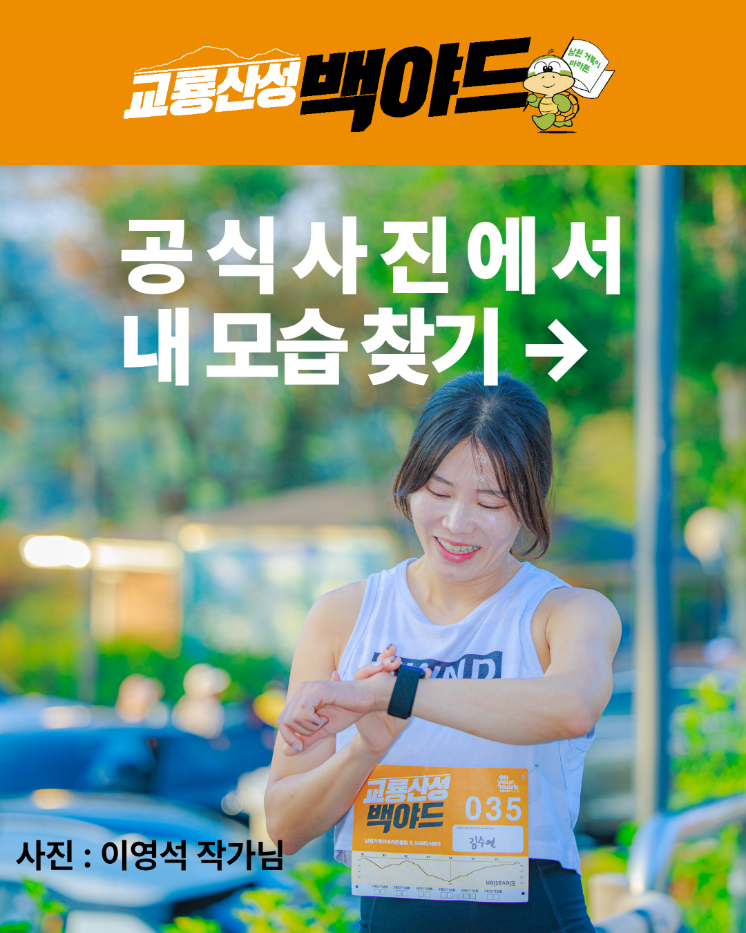 9647d3cc06230.png