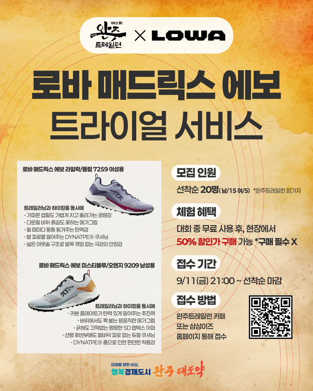 b3acd428b40a0.jpg