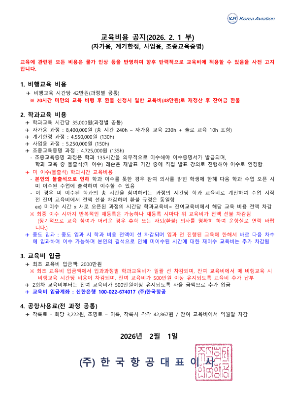 acb8894421467.png
