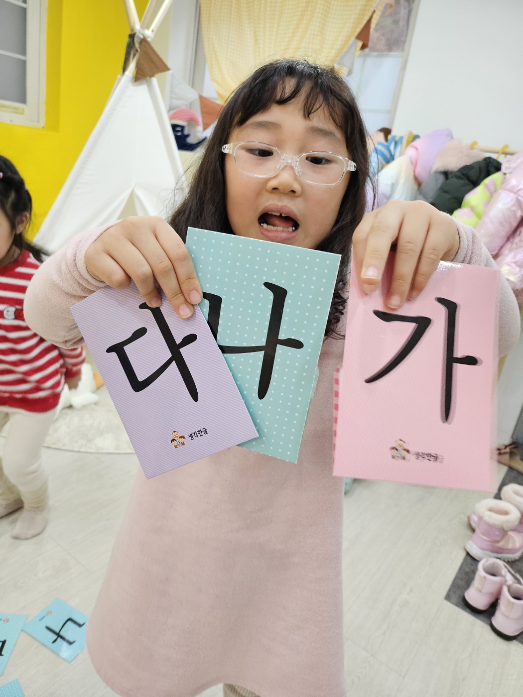 리뷰04