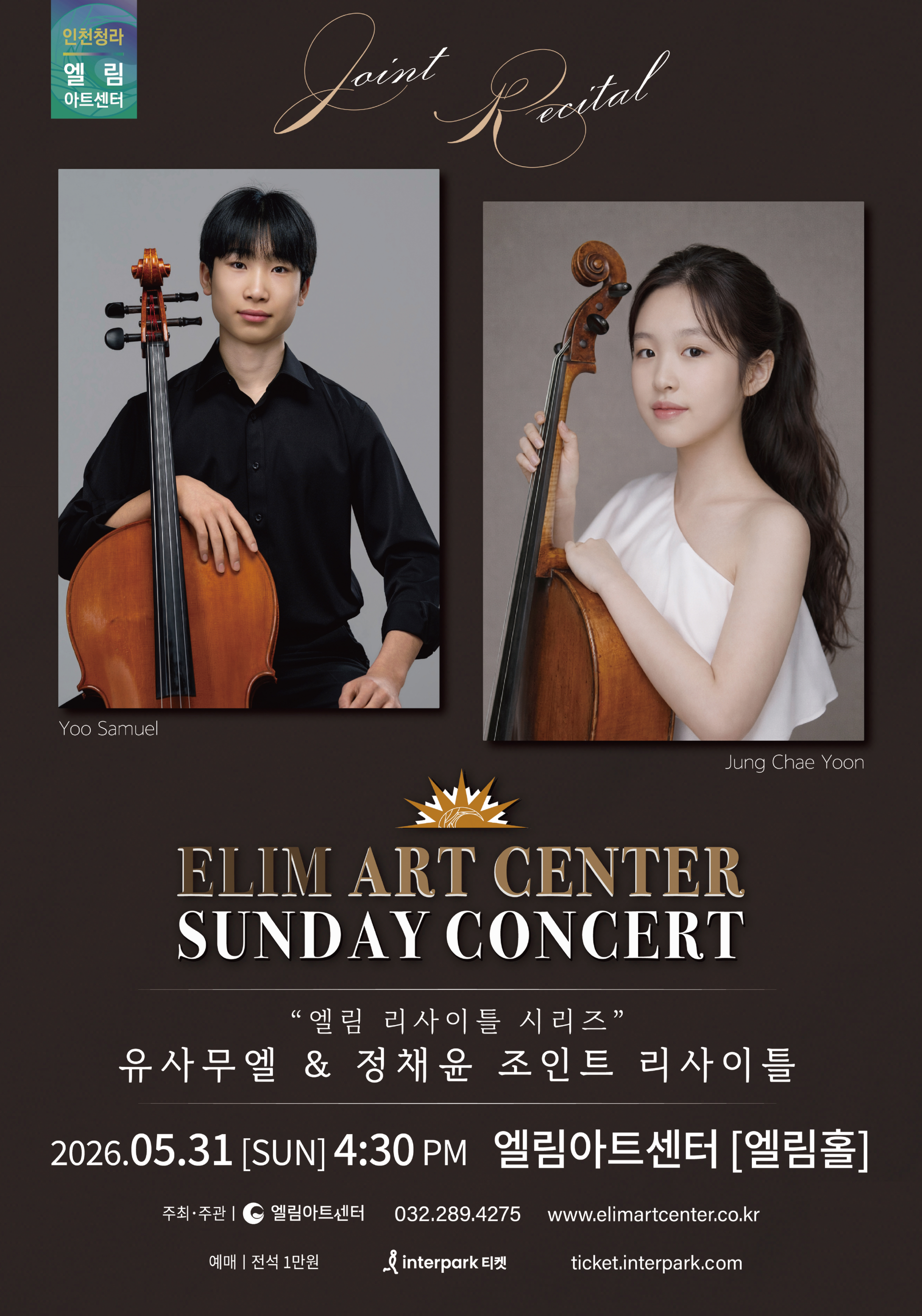 Poster Image
