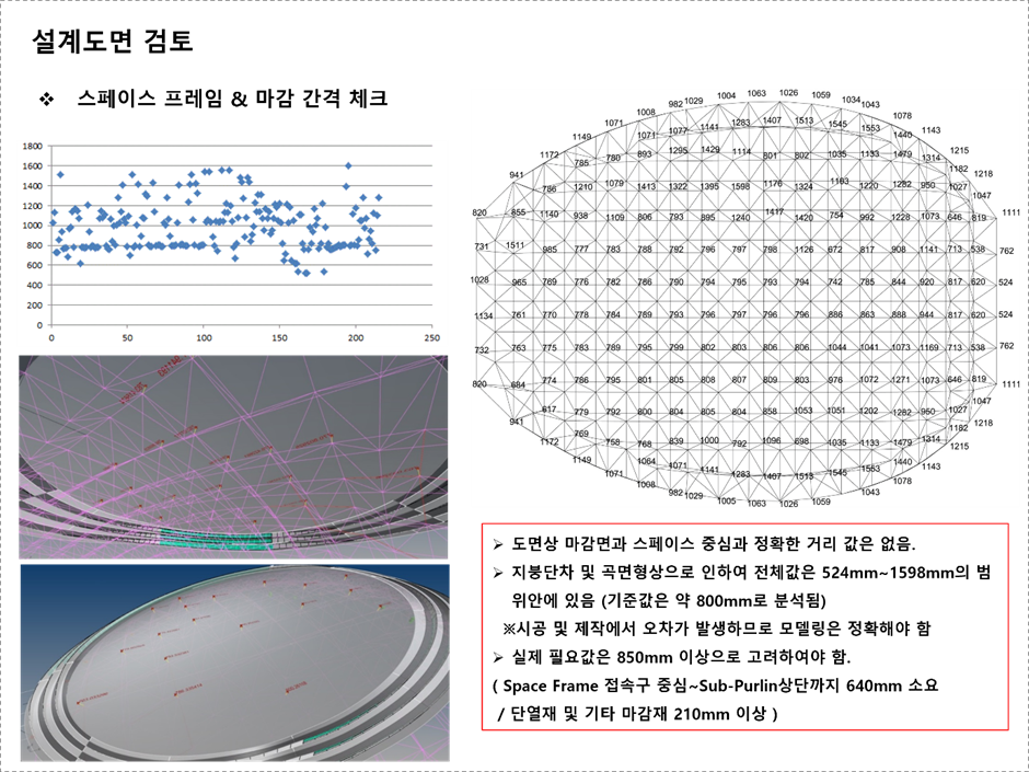 14f6d80a90873.png