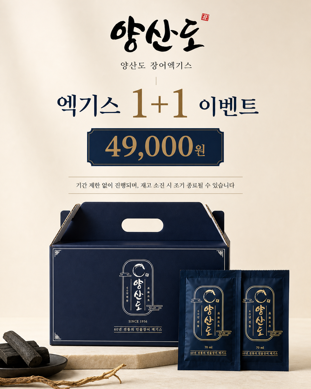 88bcd4bf1ebc4.png