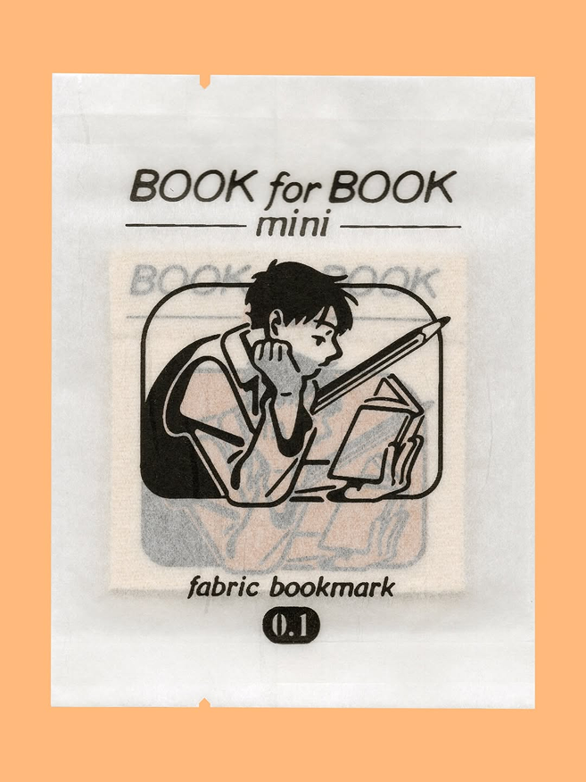 0d6f5087efec9.png