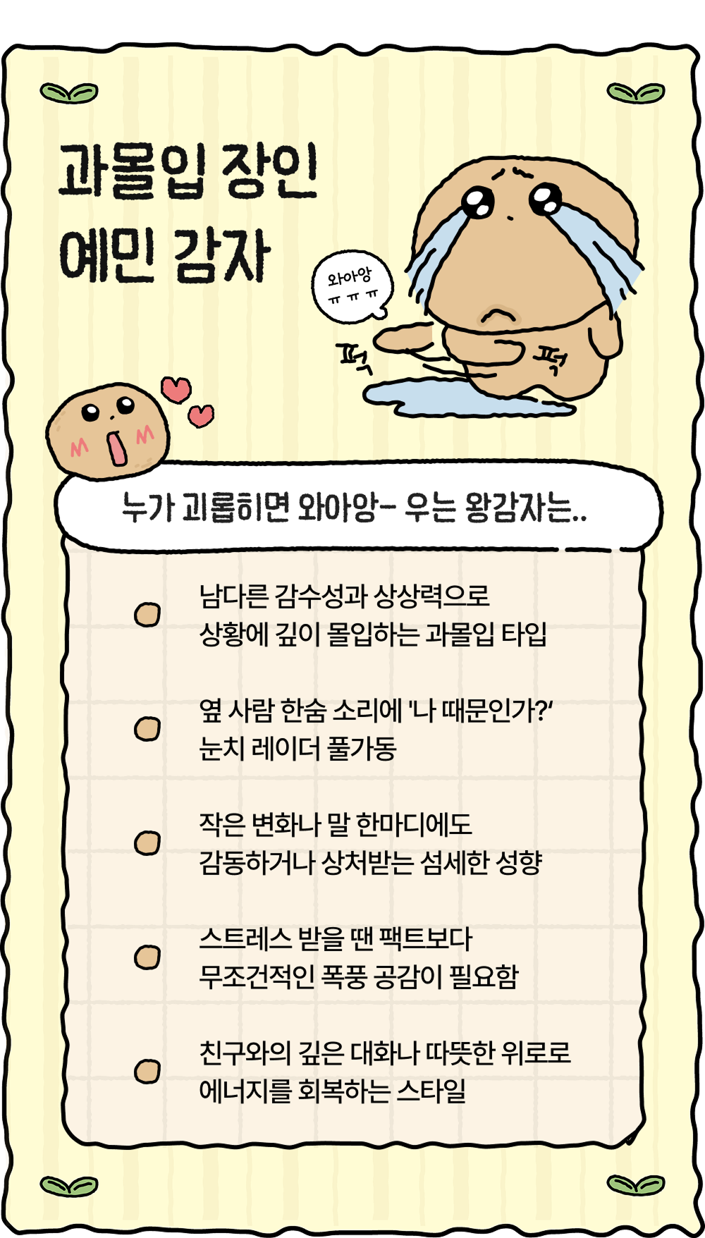 110c9f6134b6a.png