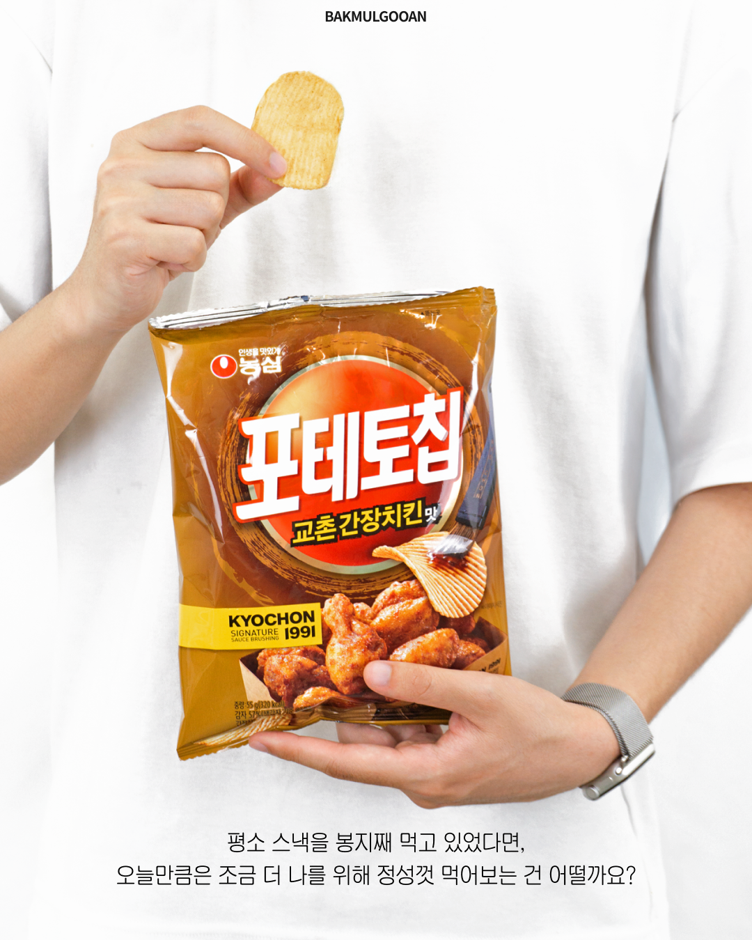 57ef81f5c1b15.png