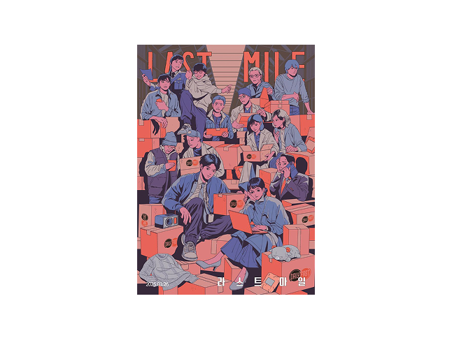89672d077fa0d.png