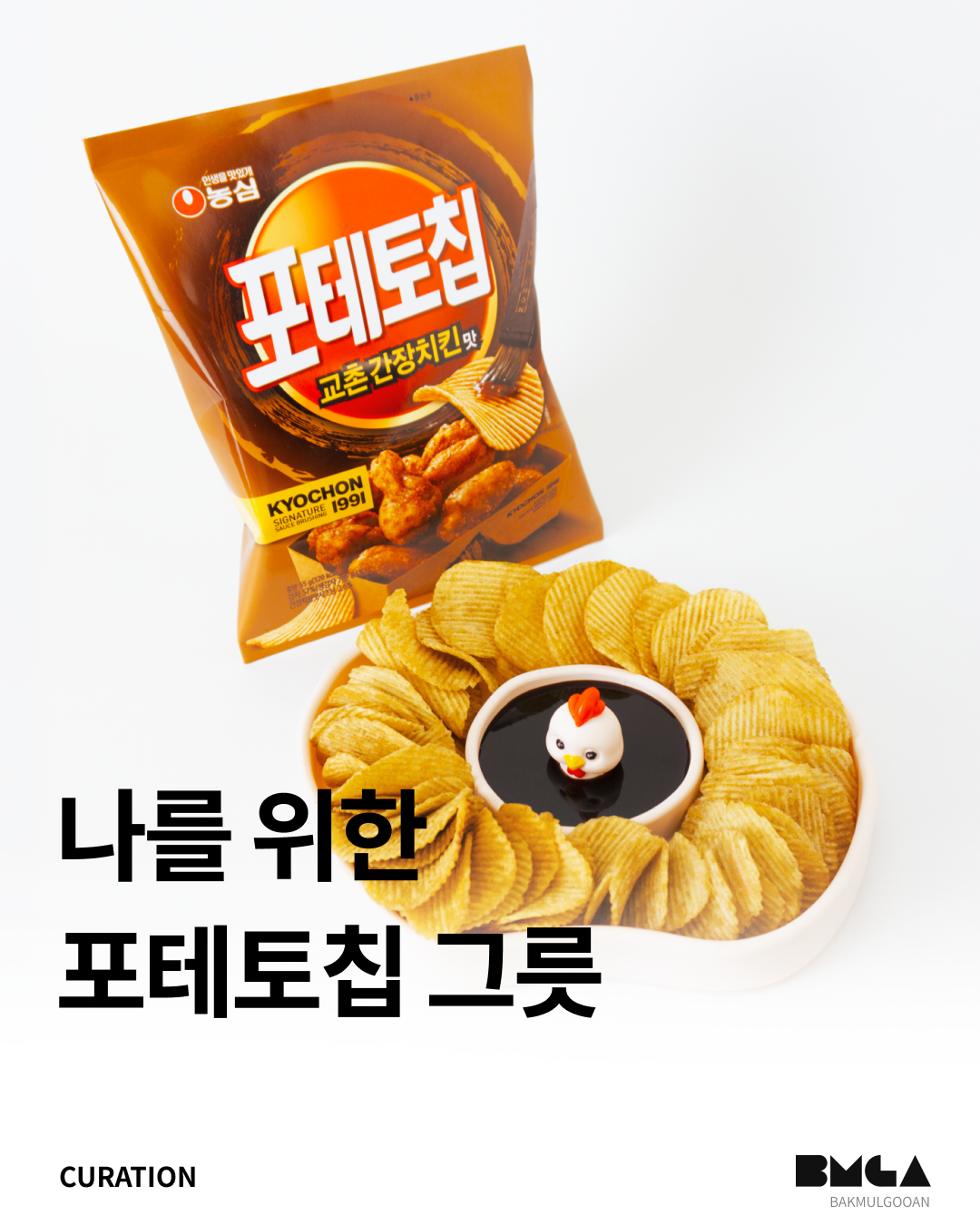 b0756e53408bd.png