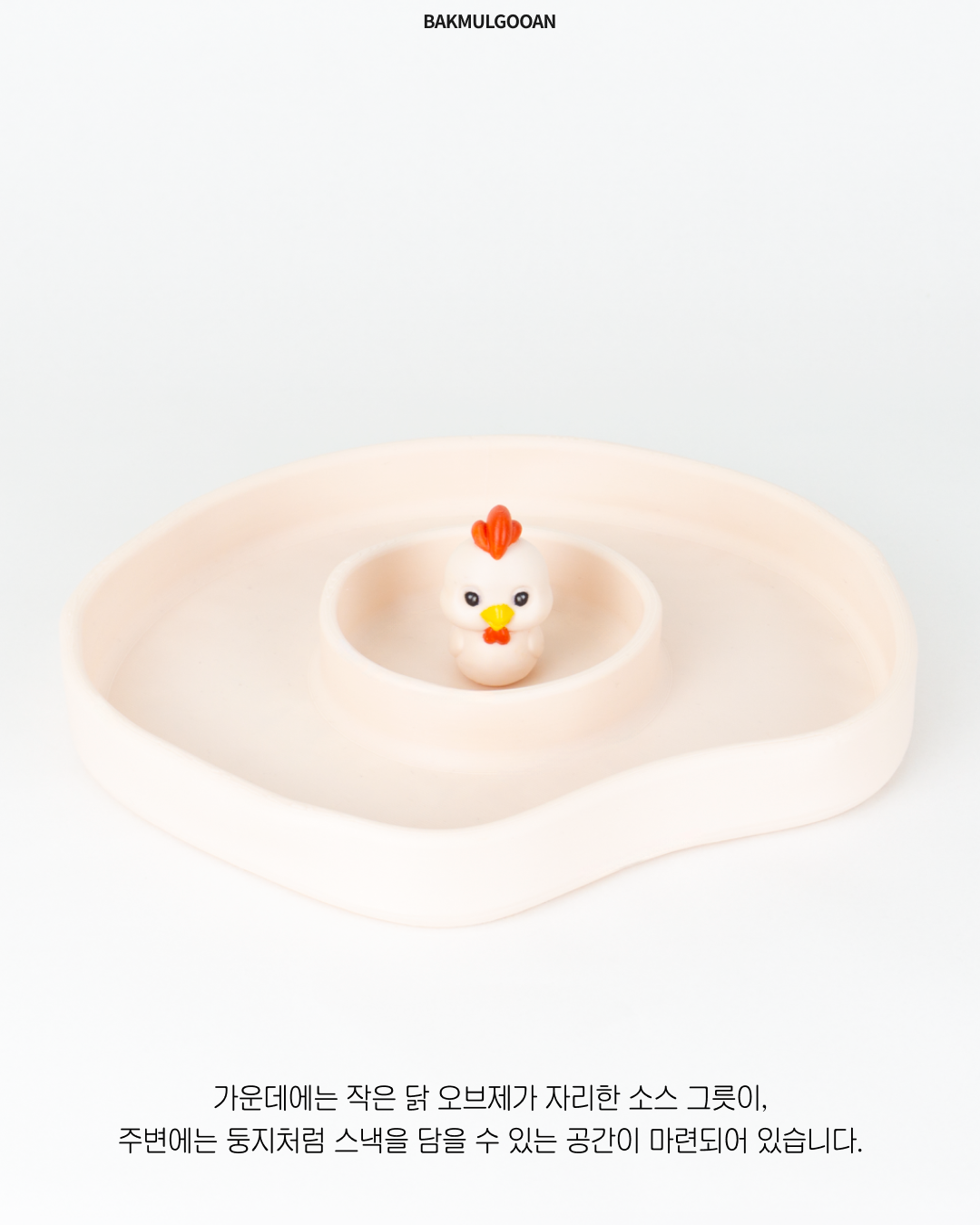 b0fec86295d0a.png