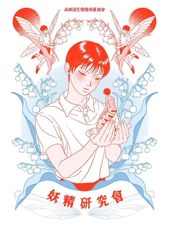 dc953e752b864.png