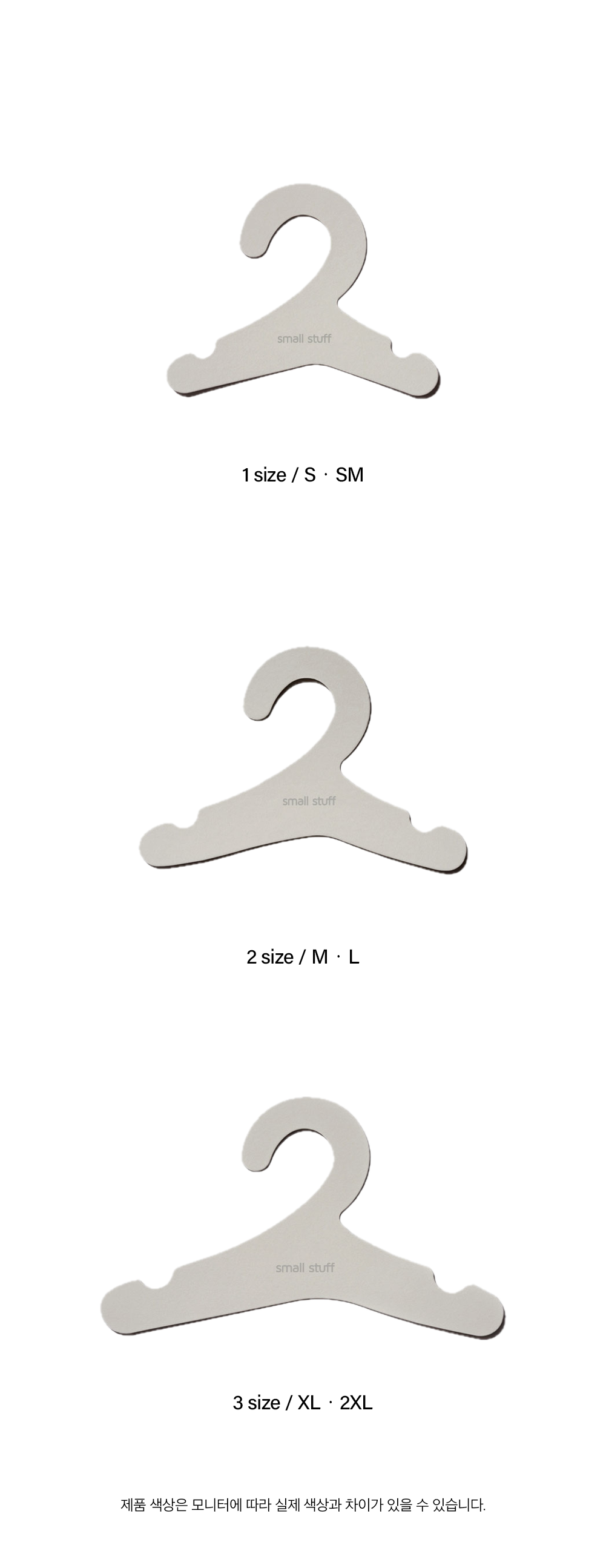Paper hanger Sage Gray 5pack