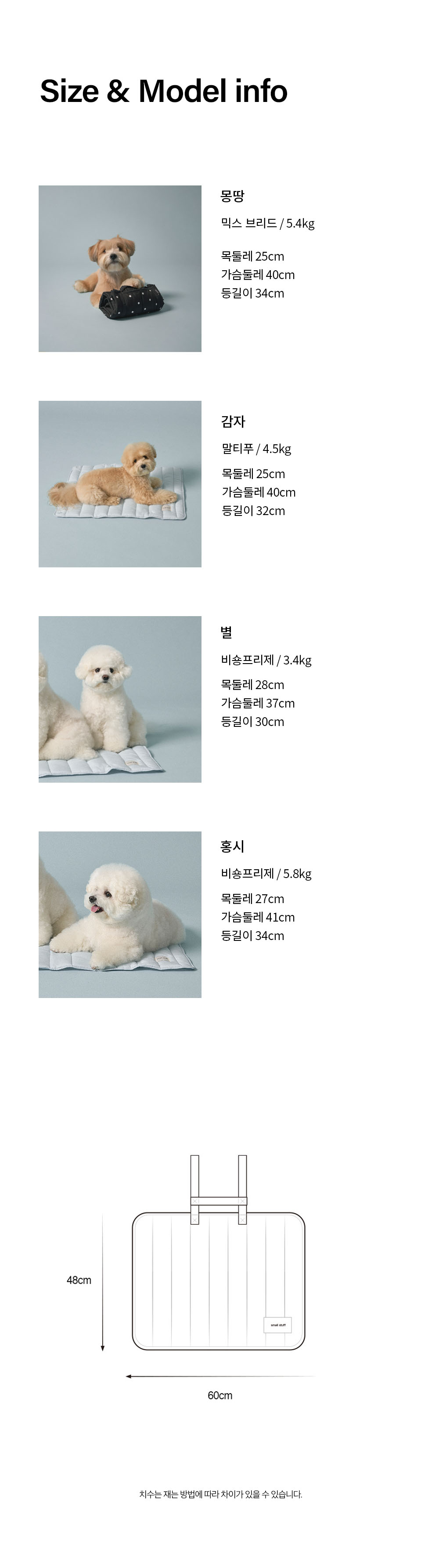 (Pre order) Rolling mat Mini Cloud Blue