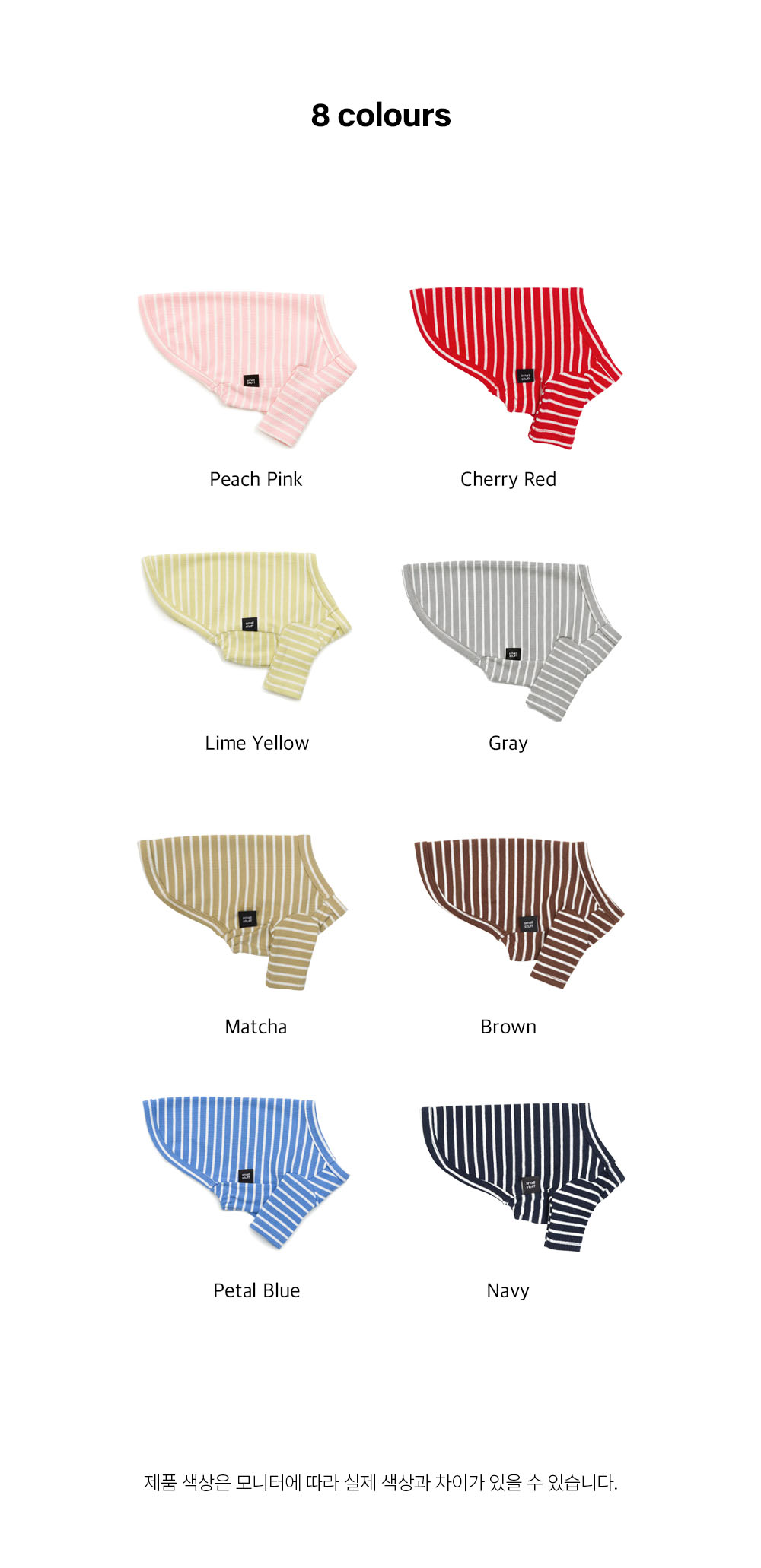 Striped t-shirt Gray