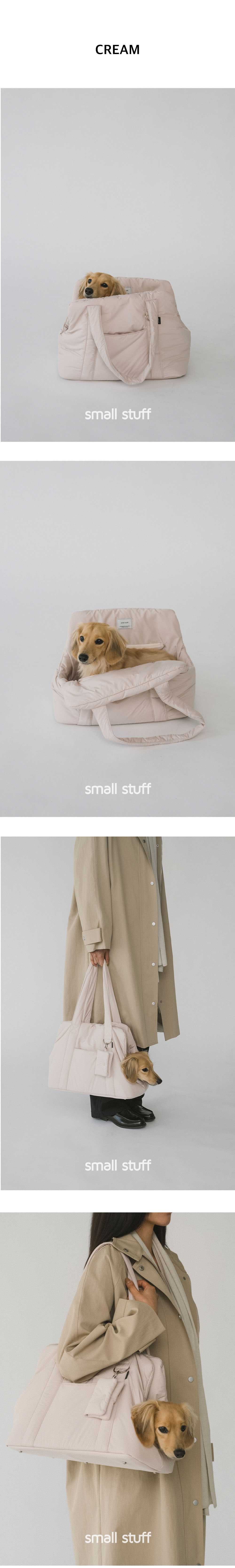 Cloud carry bag 2 (SET)