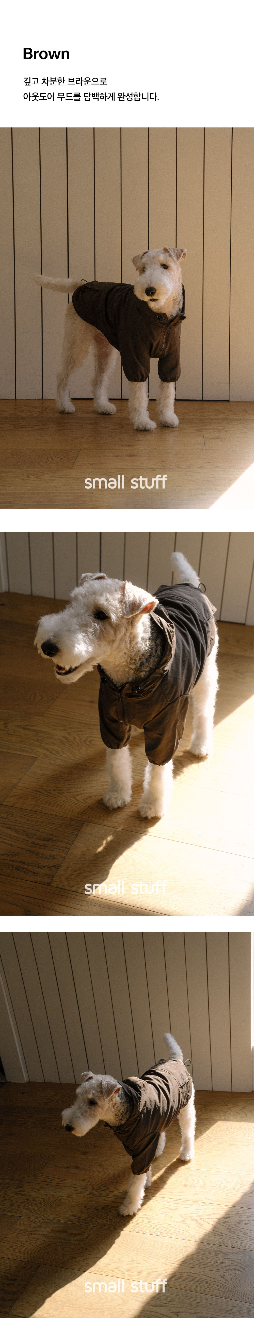 Hooded anorak Gray beige