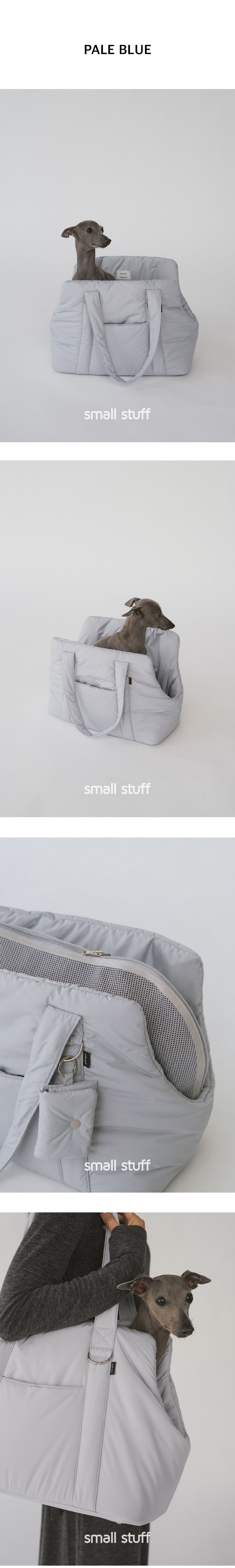 Cloud carry bag 2 (SET)