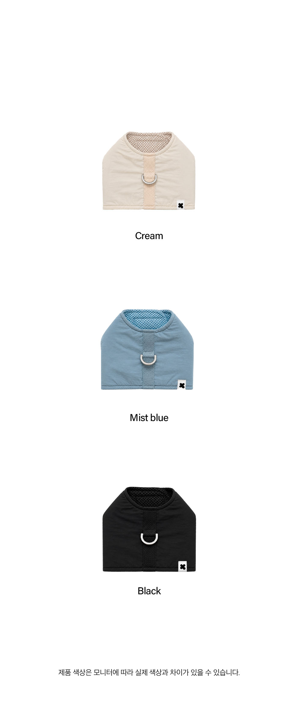 Cool touch Walk jacket Mist Blue