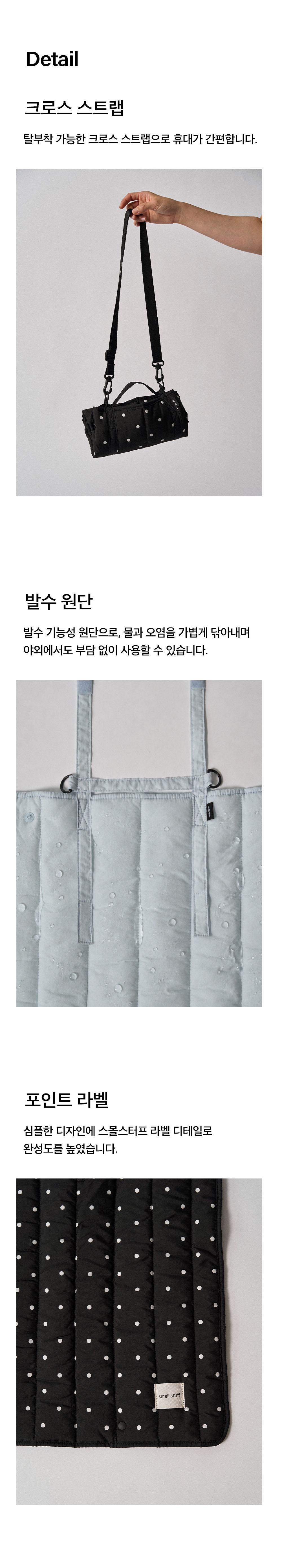 (Pre order) Rolling mat Mini Cloud Blue