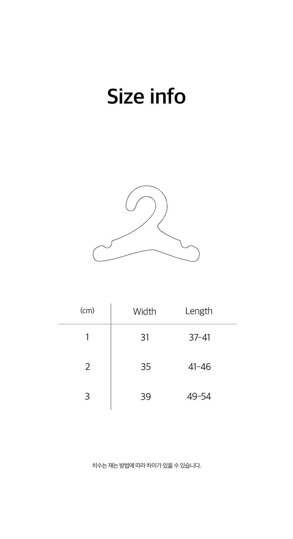 Paper hanger Sage Gray 5pack