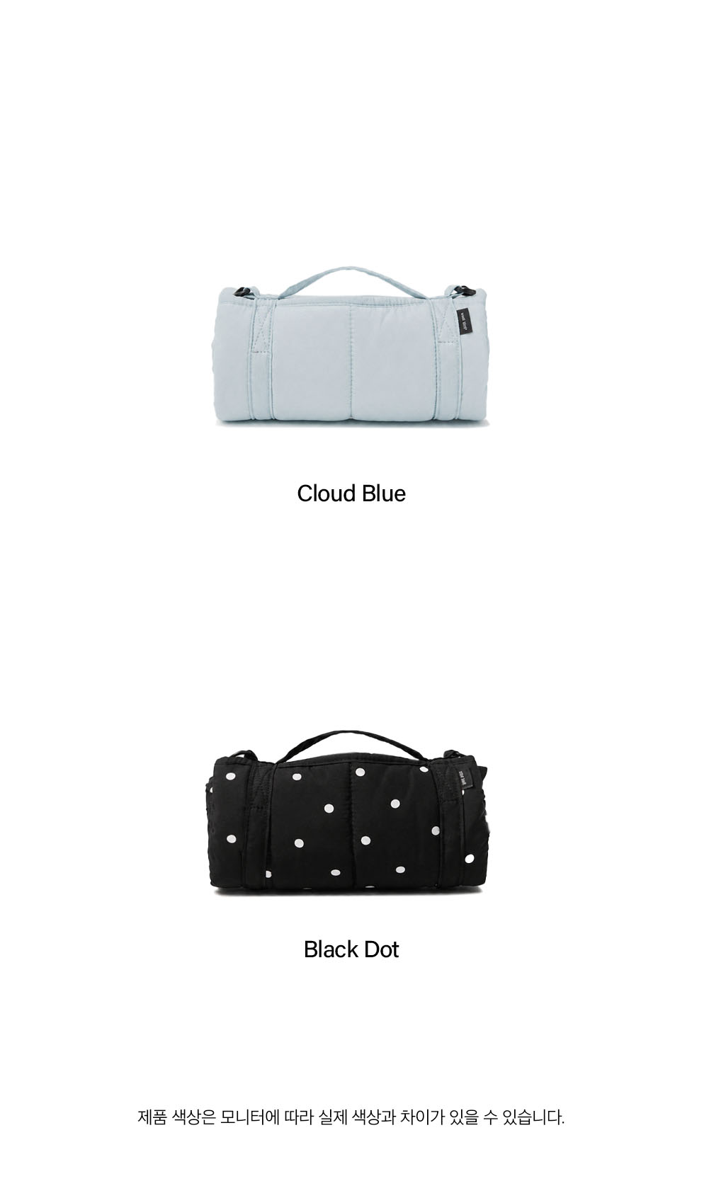 (Pre order) Rolling mat Mini Cloud Blue