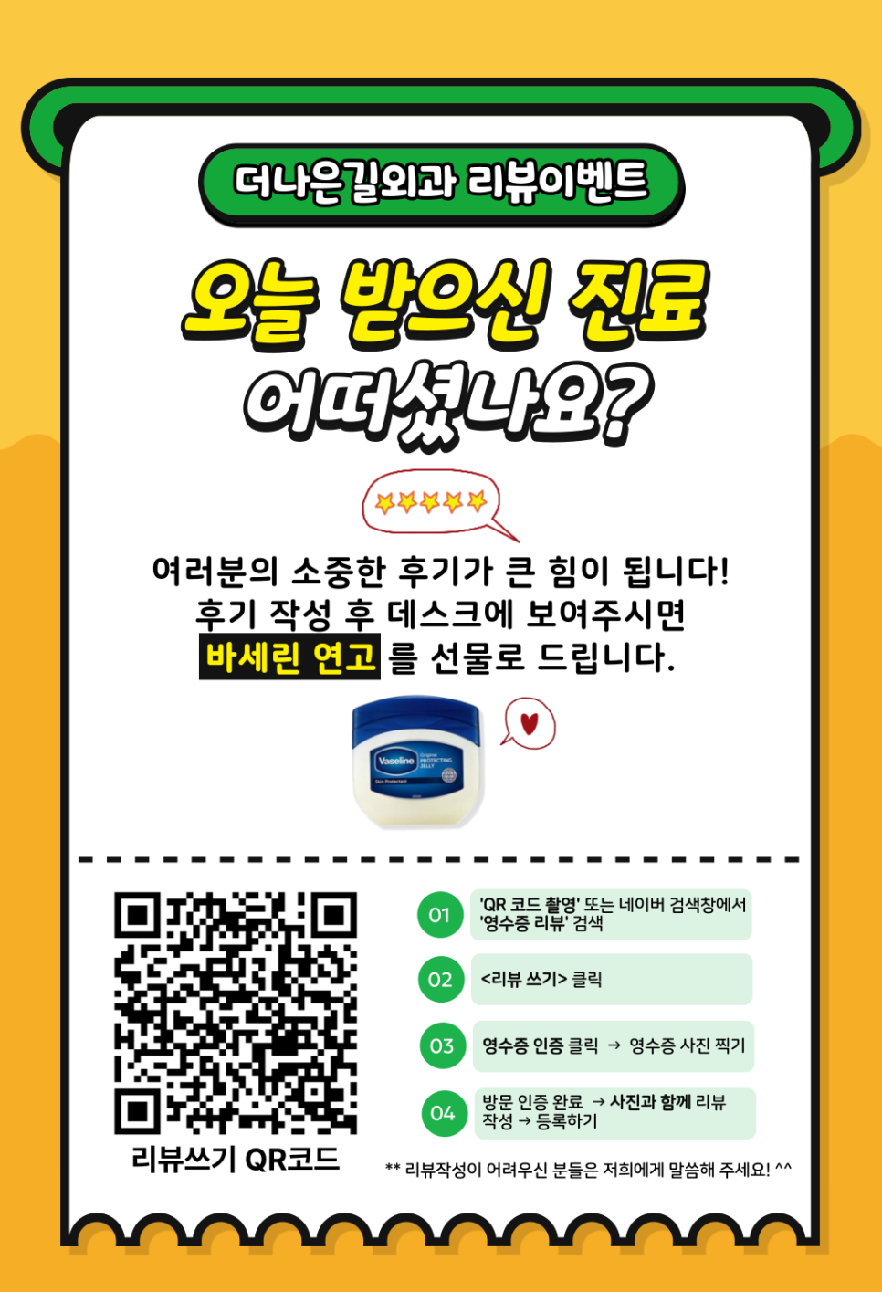 fa7ef335093e3.png