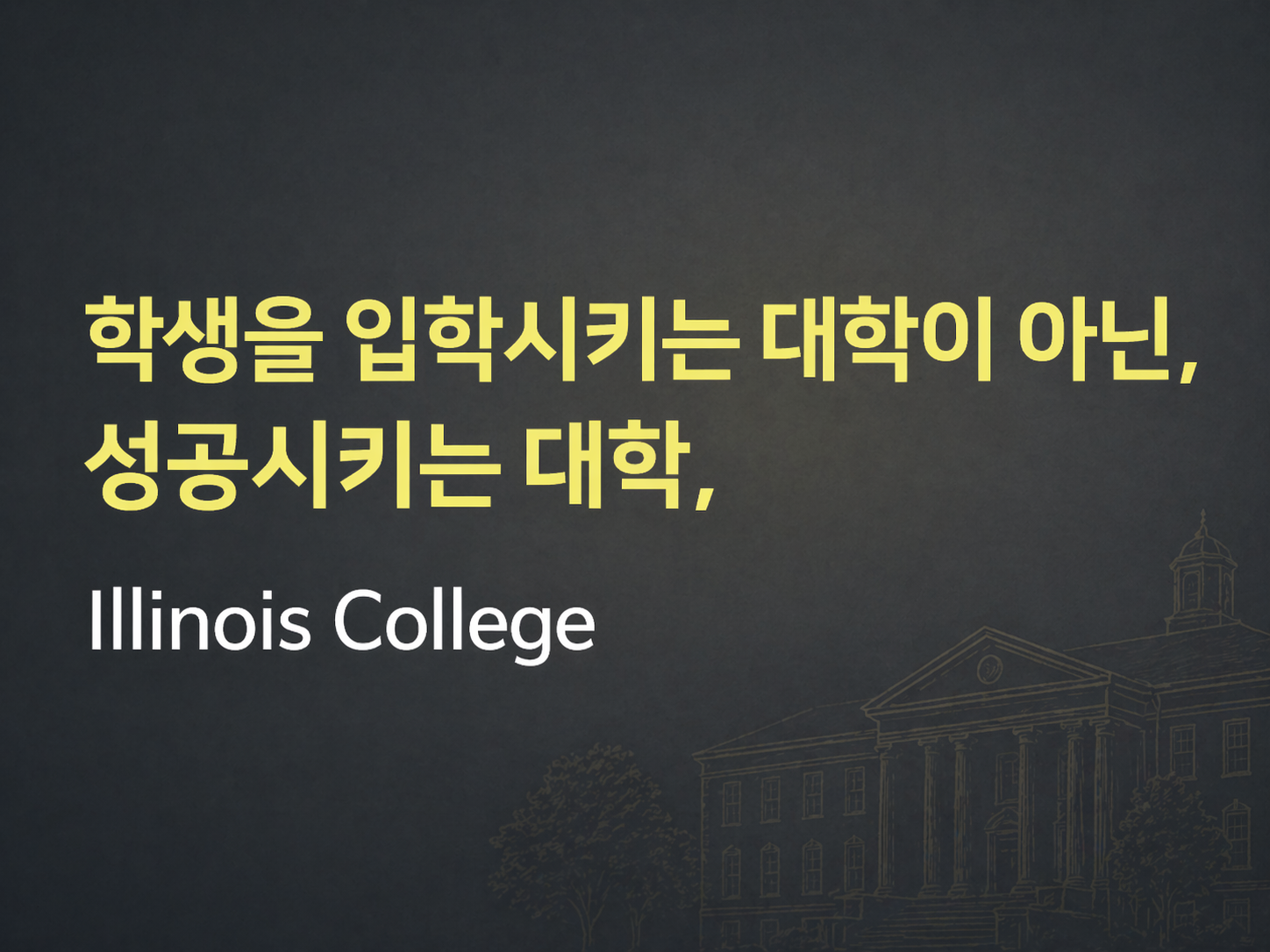 ChatGPT Image 2026년 4월 22일 오전 10_14_38.png