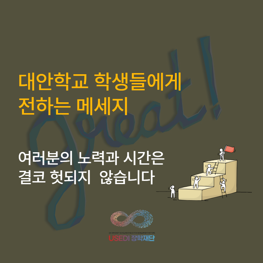 2182b7ea0d28b.png