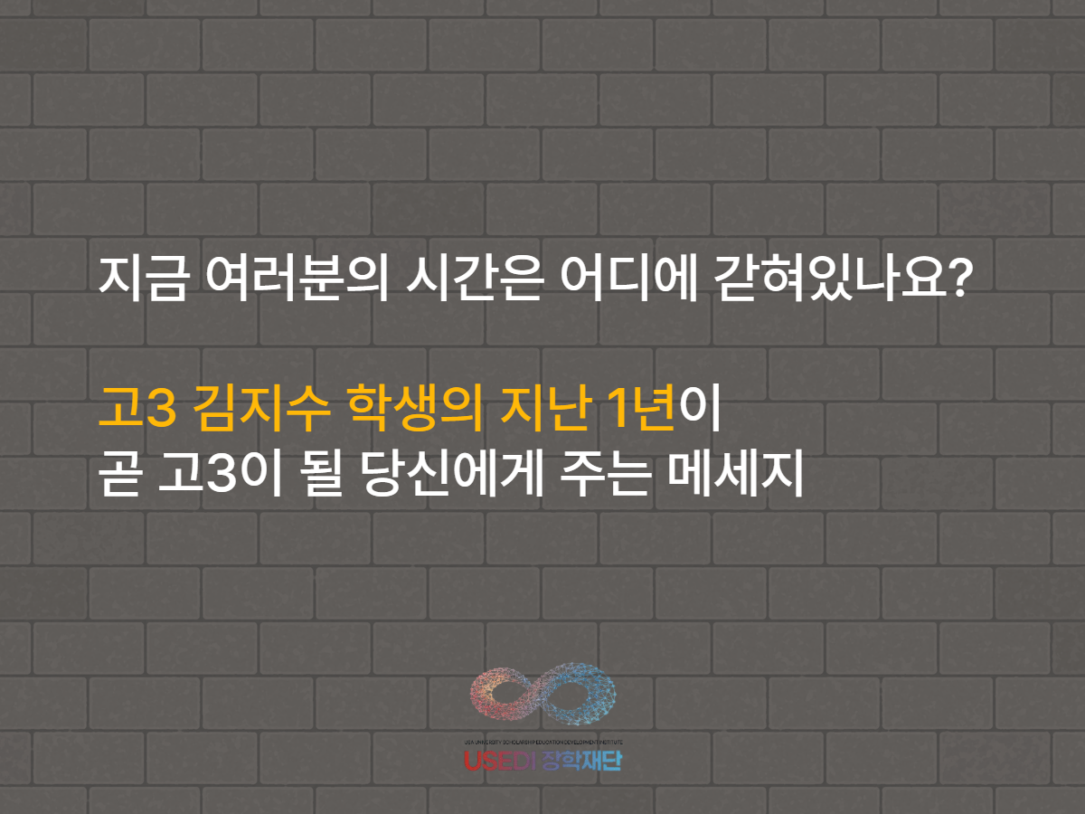3d2fd87884371.png