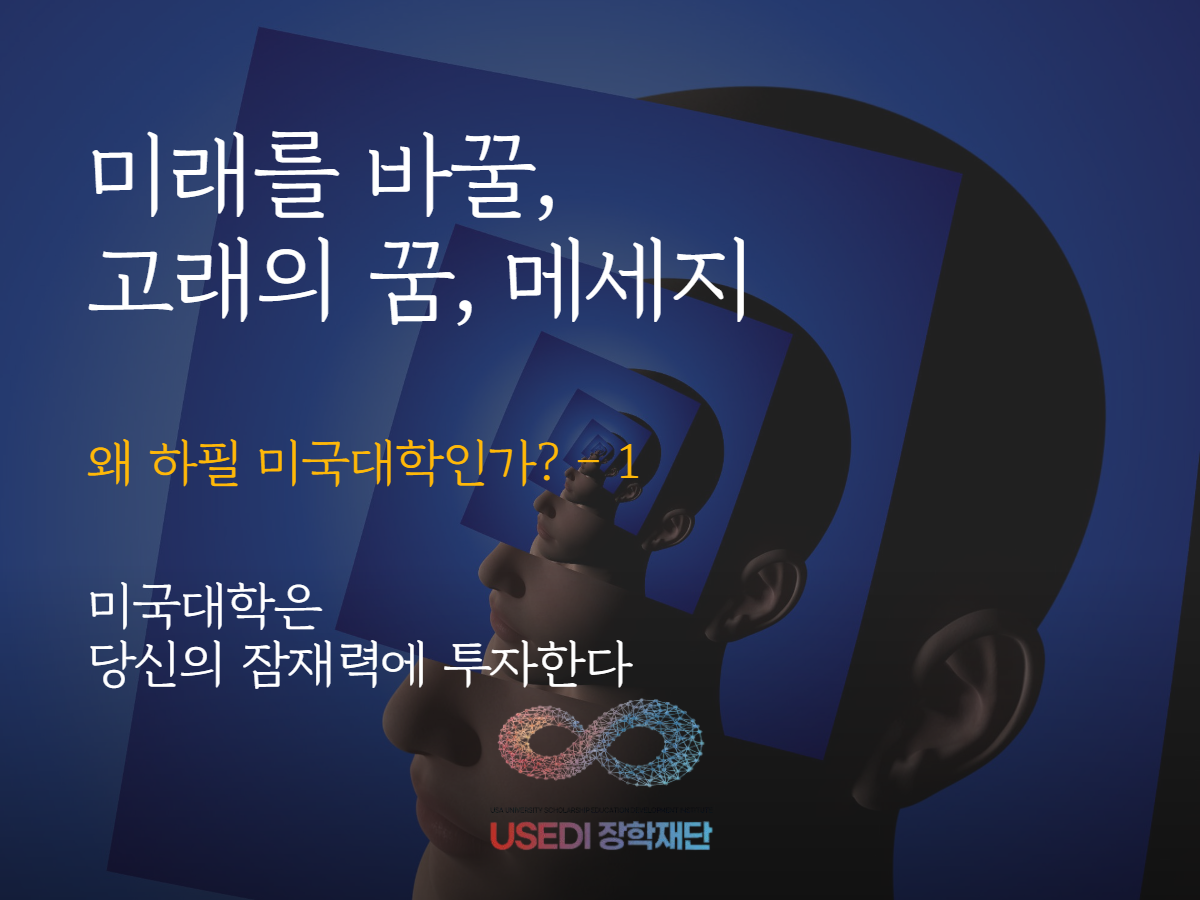 5e1c48361ec9c.png