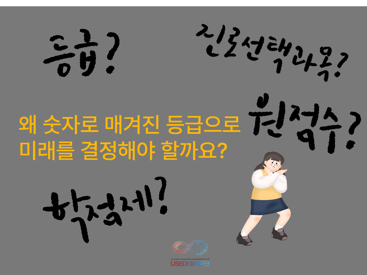 663defcef1601.png